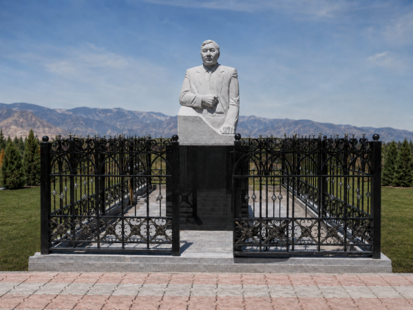 Memorials