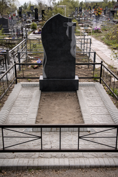 Memorials