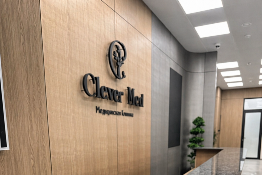 Steel Grey - Clever Med Medical Clinic